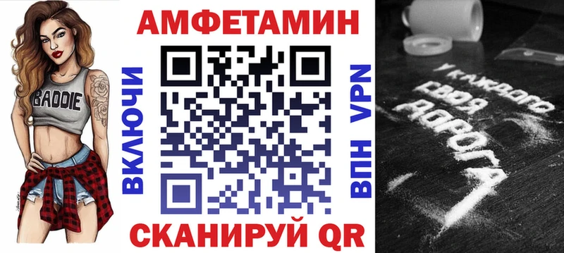 hydra сайт  Кимры  Amphetamine 97% 