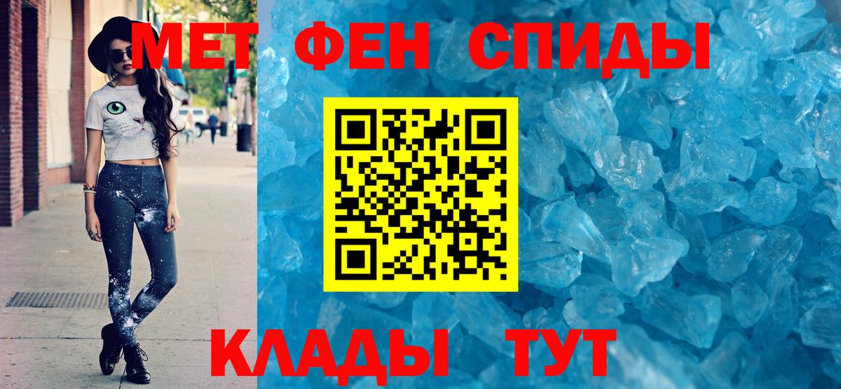 NBOMe Кимры