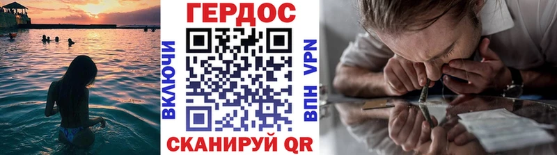 дарк нет телеграм  Кимры  ГЕРОИН Афган  цены  