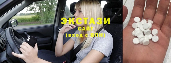 стаф Алзамай