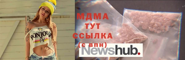 стаф Алзамай