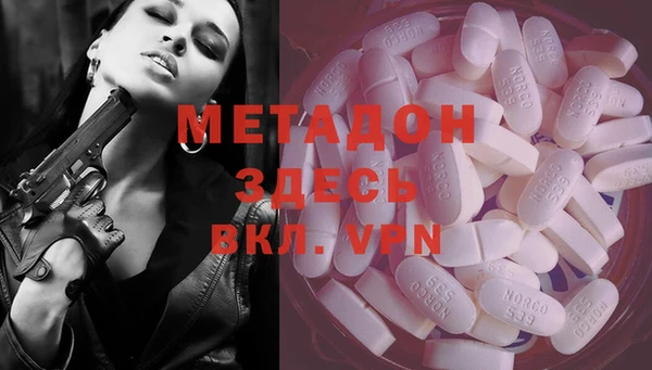 бошки Алексин