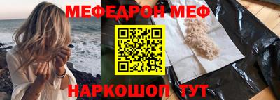 кокс Волжский