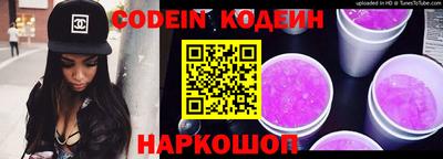 кокс Волжский
