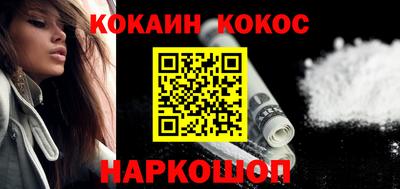таблы Волжск