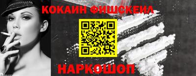 кокс Волжский