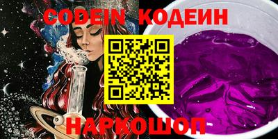 кокс Волжский