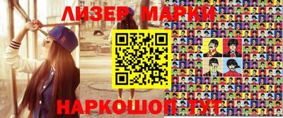 кокс Волжский