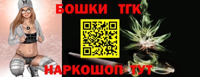 таблы Волжск
