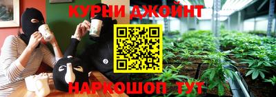 таблы Волжск