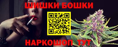 кокс Волжский