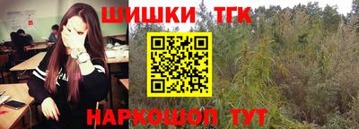 таблы Волжск