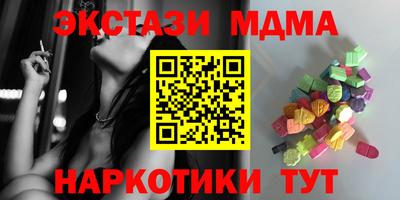 кокс Волжский