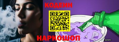 таблы Волжск