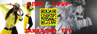 кокс Волжский