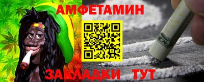 кокс Волжский
