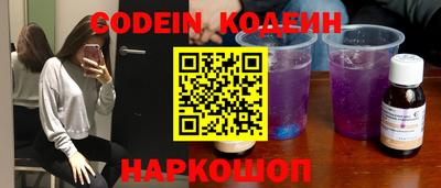 кокс Волжский