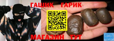 мет Волгодонск