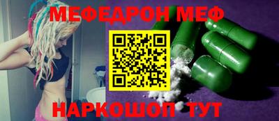 бошки Дубна