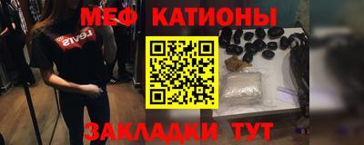 кокс Волжский