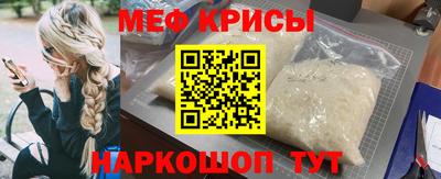 кокс Волжский
