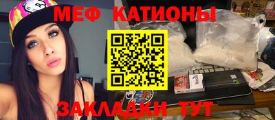 кокс Волжский
