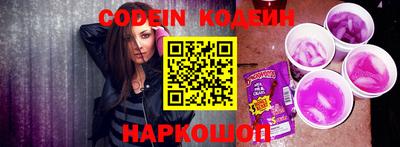 кокс Волжский