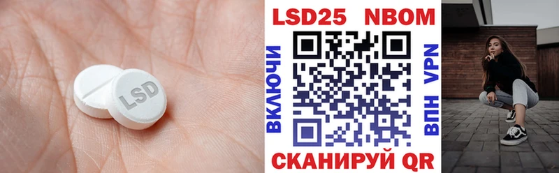 купить наркотик  Кимры  ЛСД экстази ecstasy 