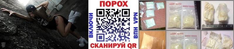 Метамфетамин витя  Кимры 