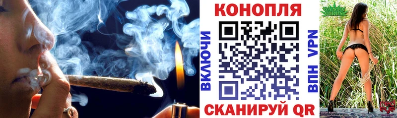 Марихуана гибрид  omg ссылки  Кимры  что такое наркотик 